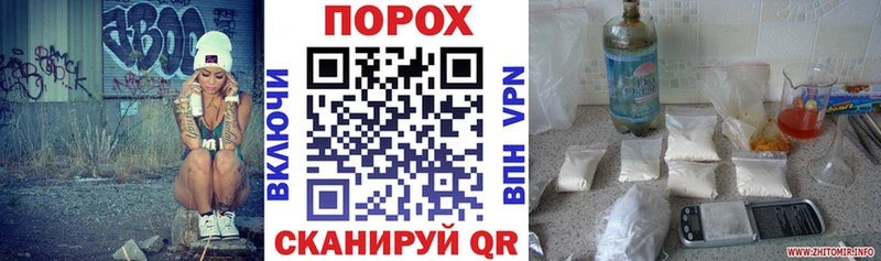 АМФ VHQ  Задонск 