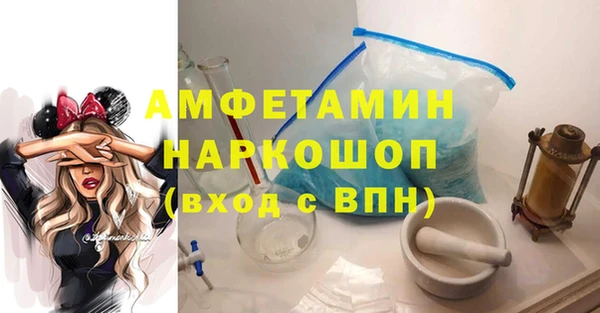 винт Абдулино