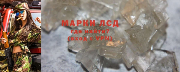 винт Абдулино