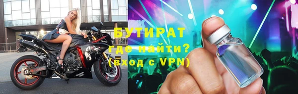 винт Абдулино