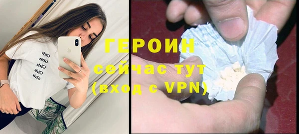 гашиш Абаза