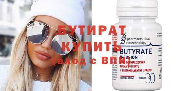 винт Абдулино