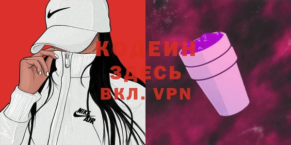 винт Абдулино