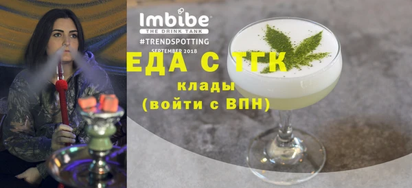 гашиш Абаза