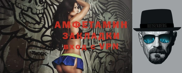 винт Абдулино