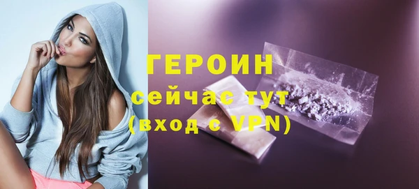 jwh Покров
