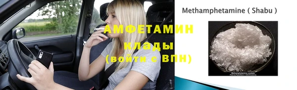 гашиш Абаза