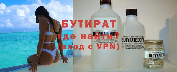 гашиш Абаза