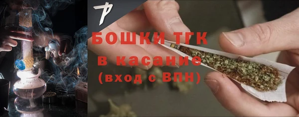 гашиш Абаза