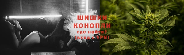 винт Абдулино