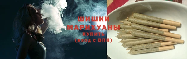 ПСИЛОЦИБИНОВЫЕ ГРИБЫ Абинск