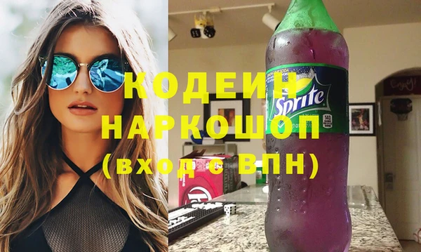 mdma Протвино