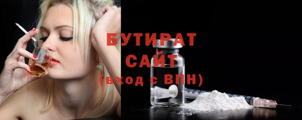винт Абдулино
