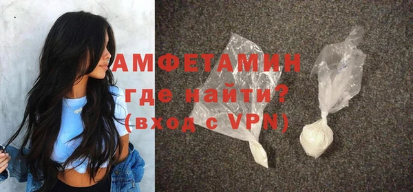 гашиш Абаза