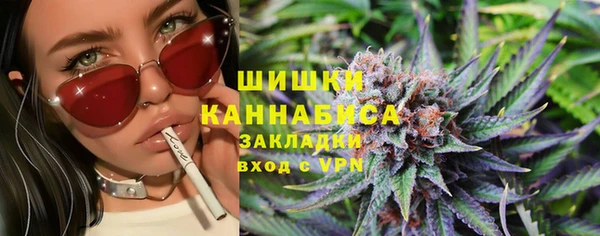 ПСИЛОЦИБИНОВЫЕ ГРИБЫ Абинск