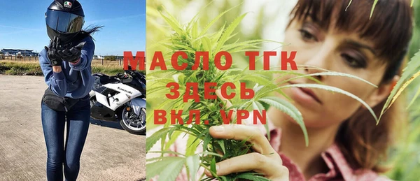 ПСИЛОЦИБИНОВЫЕ ГРИБЫ Абинск