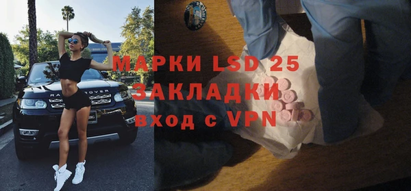винт Абдулино