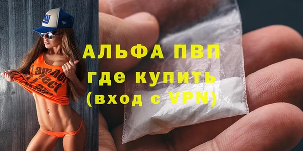 jwh Покачи