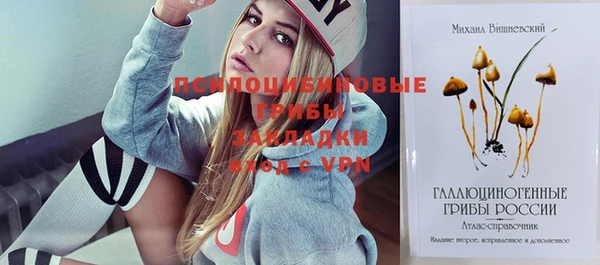 jwh Покачи