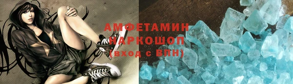 винт Абдулино