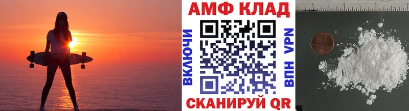 блэк спрут зеркало  Задонск  Метамфетамин кристалл 